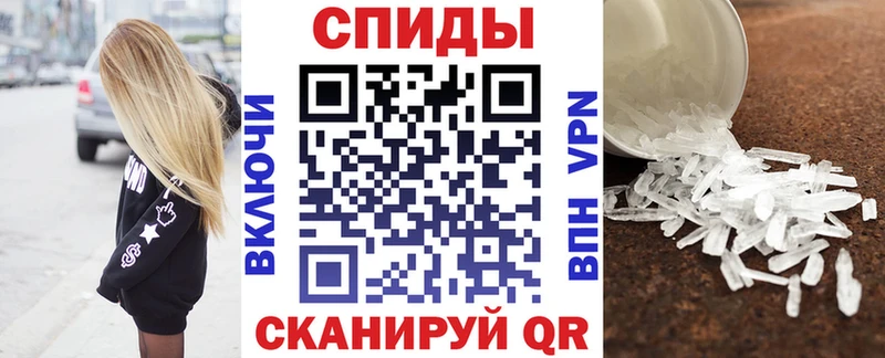 АМФЕТАМИН VHQ  Купить где  Котельники 
