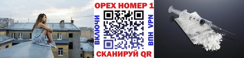 Купить где  Котельники  Кокаин Columbia 