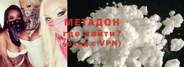 спиды Вязники