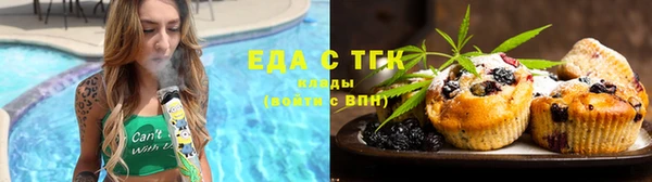 Альфа ПВП Вяземский