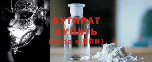 спиды Вязники