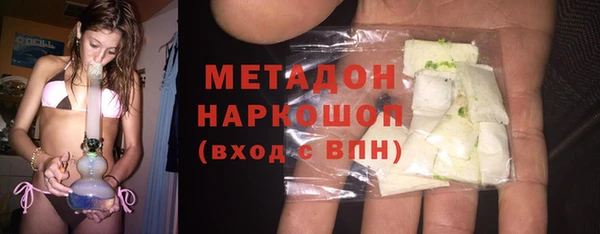 спиды Вязники