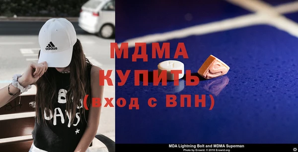 спиды Вязники
