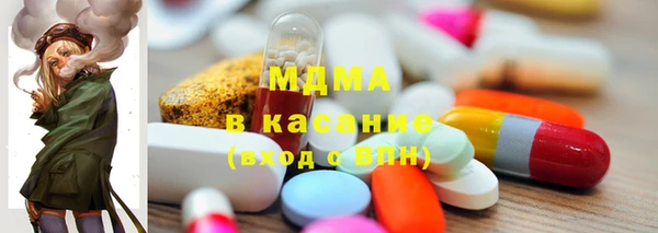 спиды Вязники