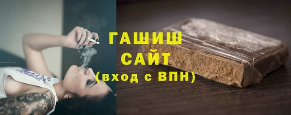 спиды Вязники