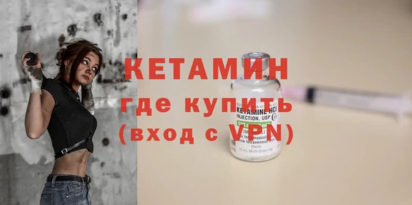 Альфа ПВП Вяземский