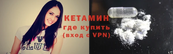 спиды Вязники