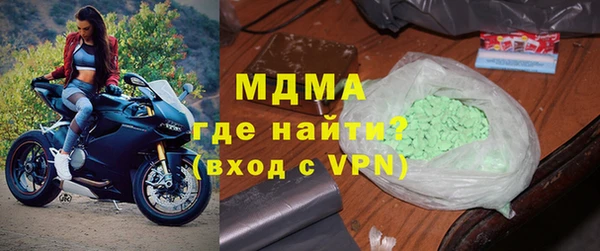 спиды Вязники
