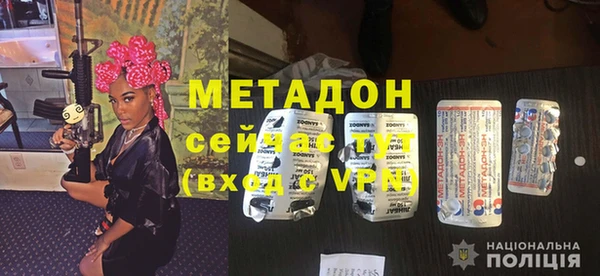Альфа ПВП Вяземский