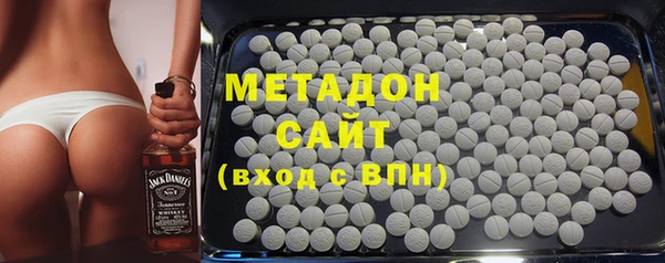 Альфа ПВП Вяземский