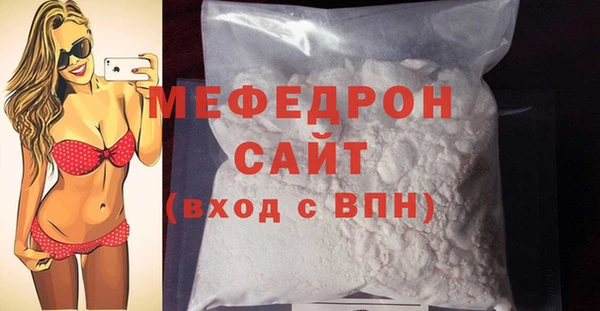 Альфа ПВП Вяземский