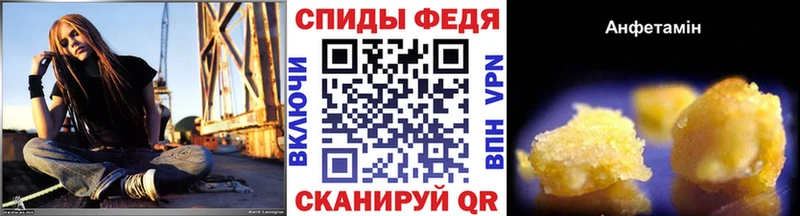 Первитин пудра Котельники